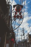 Kyoto